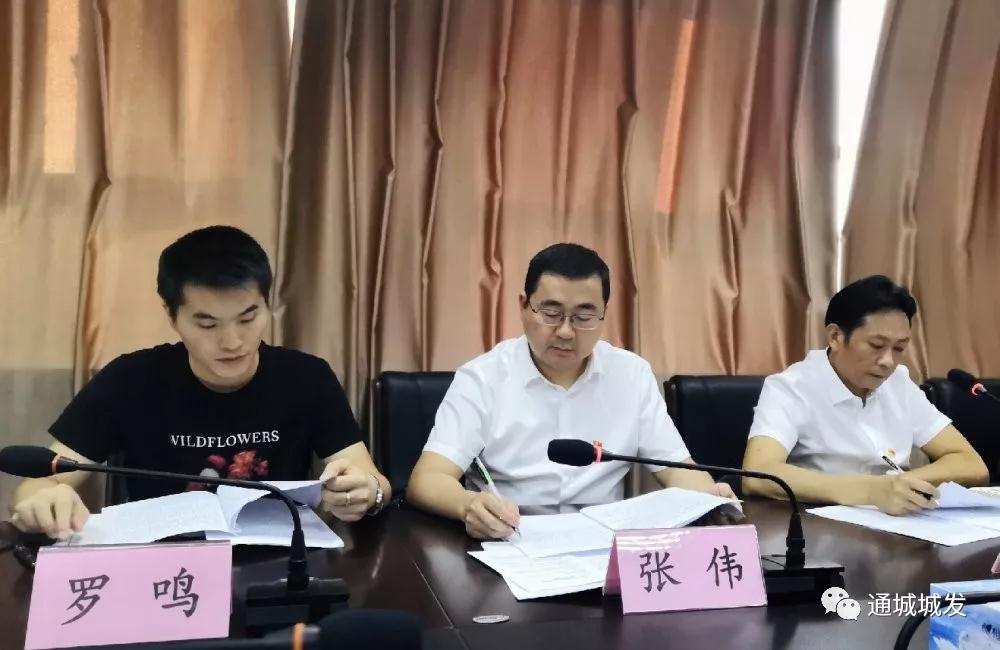 20191031201057.jpg 20191031201057.jpg