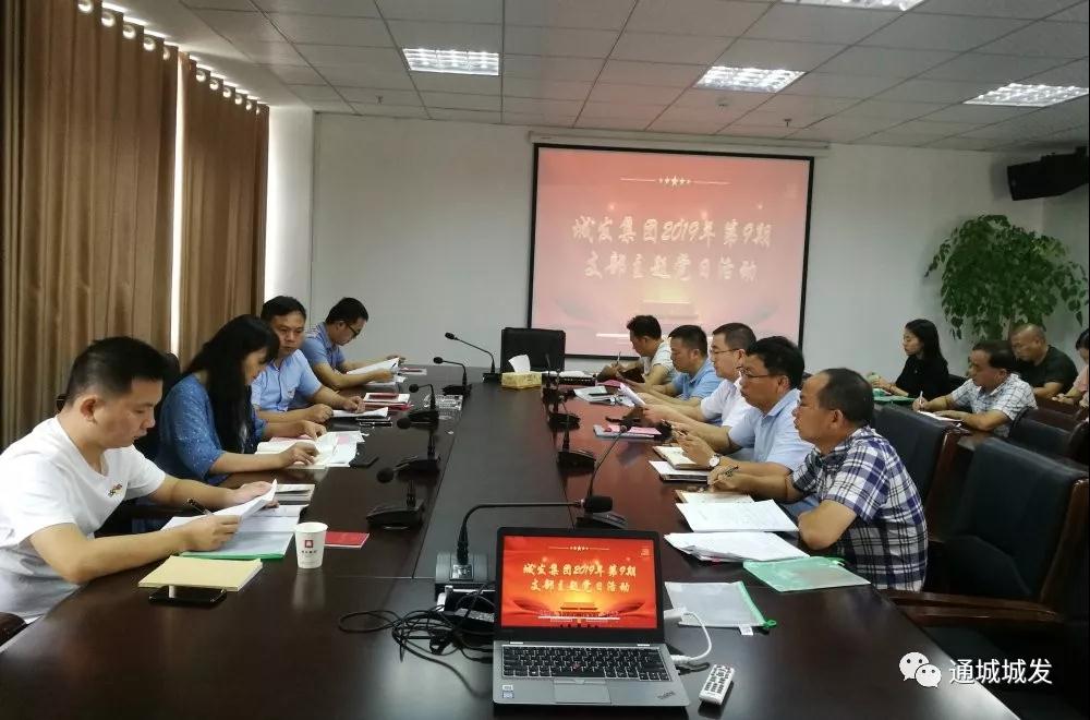 20191031201941.jpg 20191031201941.jpg