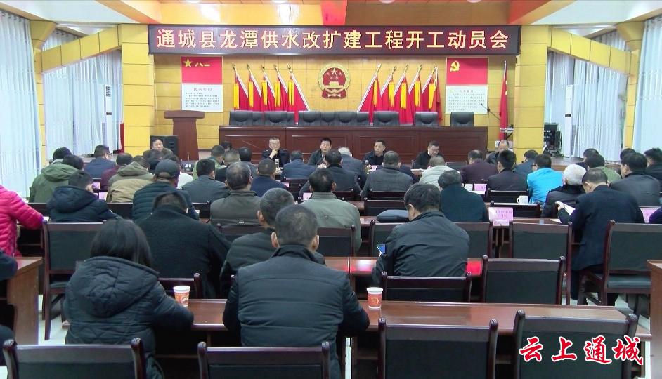 W020191126460389156832.jpg W020191126460389156832.jpg