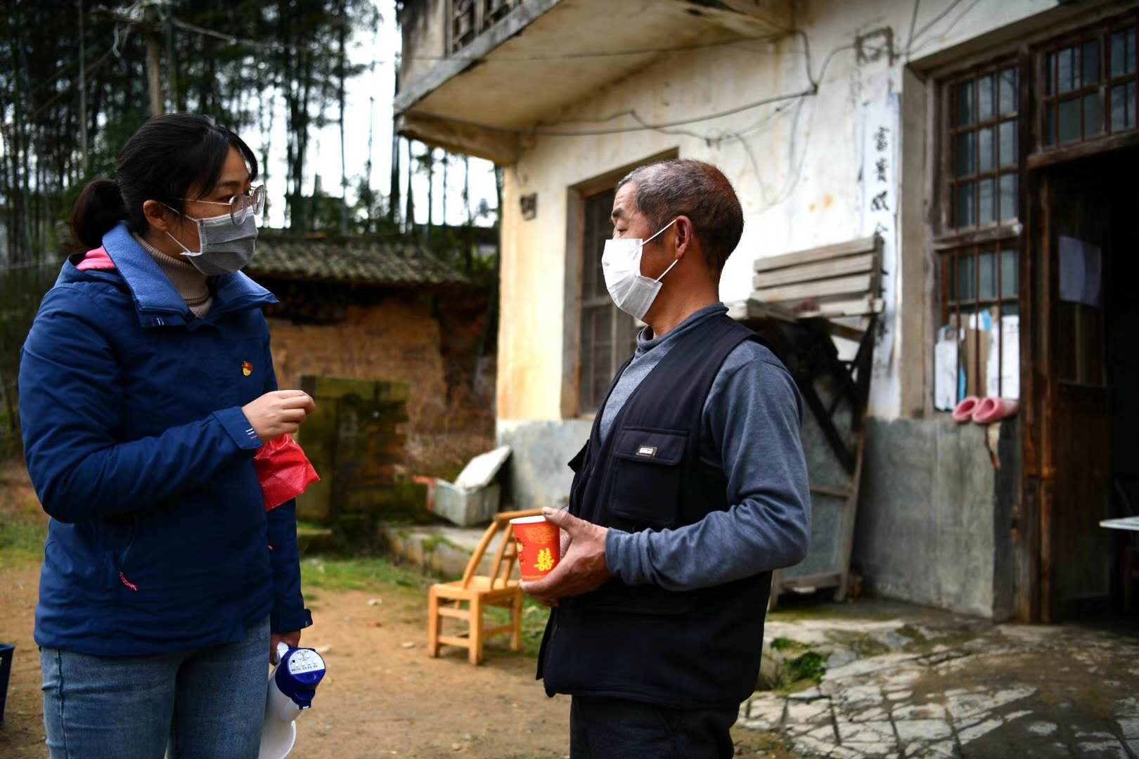 微信圖片_20200215092544.jpg 微信圖片_20200215092544.jpg