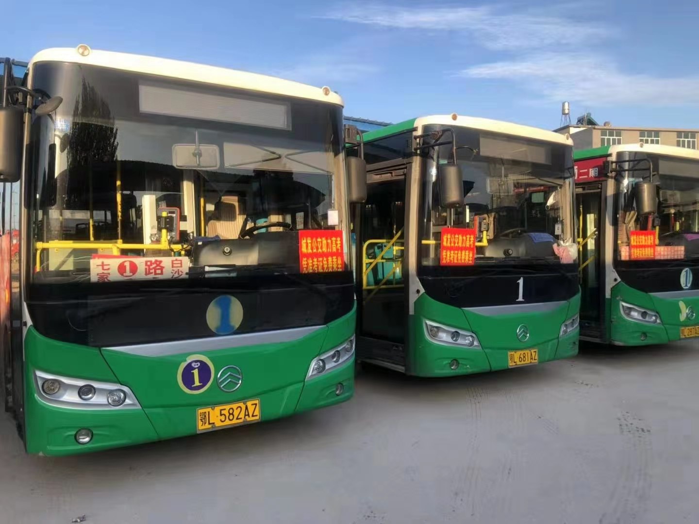 54fb640f4d9e0b57be9a2fb3d17a15f.jpg 54fb640f4d9e0b57be9a2fb3d17a15f.jpg